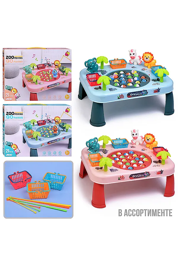 Набор рыбалка 7732B "Веселые животные" в коробке URAL TOYS, в ассортименте - фото 1