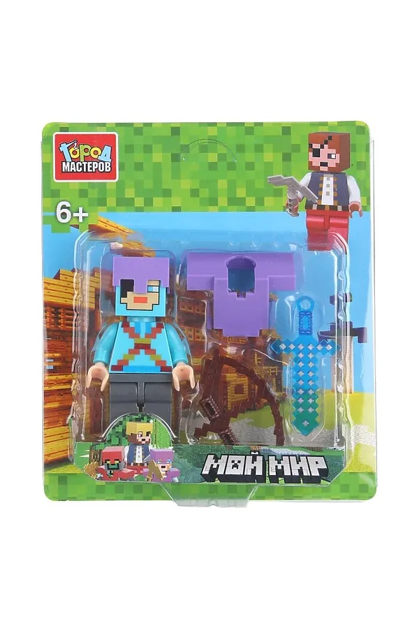 Конструктор "Мой мир" фигурка с аксессуарами URAL TOYS, мультиколор - фото 1