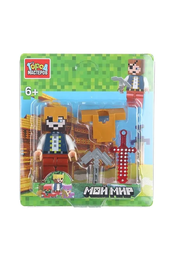 Конструктор "Мой мир" фигурка с аксессуарами URAL TOYS, мультиколор - фото 1