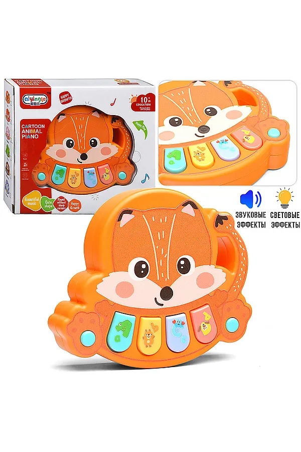 Пианино "Бельчонок" в коробке URAL TOYS, мультиколор - фото 1