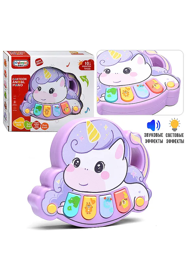 Пианино "Единорожка" в коробке URAL TOYS, мультиколор - фото 1