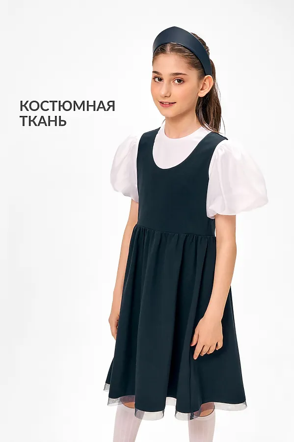 Платье ACOOLA, темно-синий - фото 1