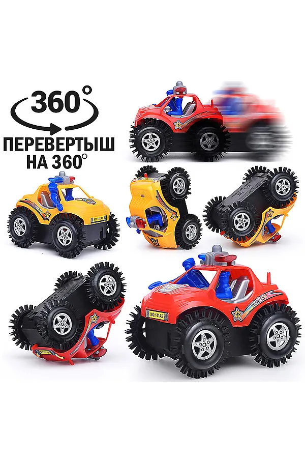 Машина-перевертыш "Гроза" в пакете URAL TOYS, в ассортименте - фото 1