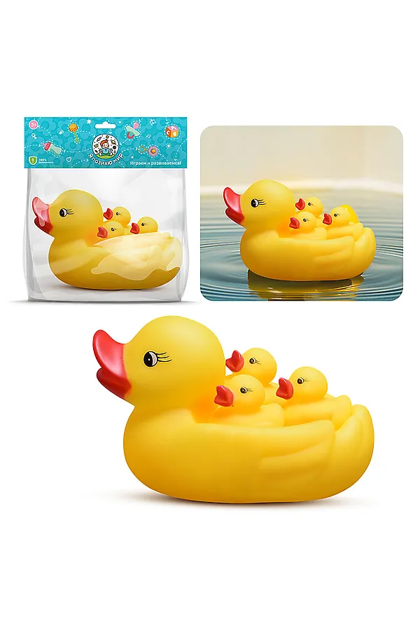 Набор игрушек для купания "Утка и утята" в пакете URAL TOYS, жёлтый - фото 1