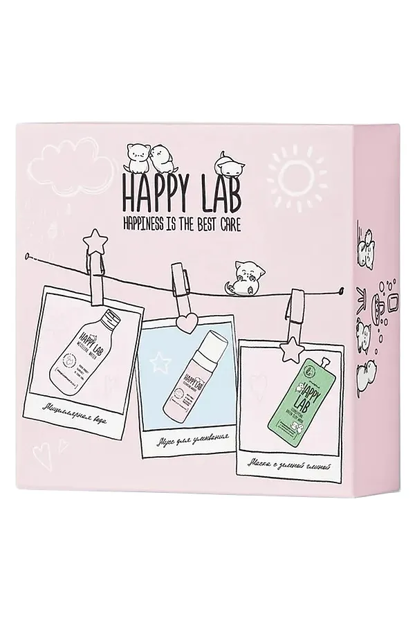 Happy Lab Набор средств для ухода за кожей лица Clean Face: Мицеллярная вода, мусс для умывания, очищающая маска, 300 мл, 150 мл, 20 мл KRISTALLER, ассорти - фото 1