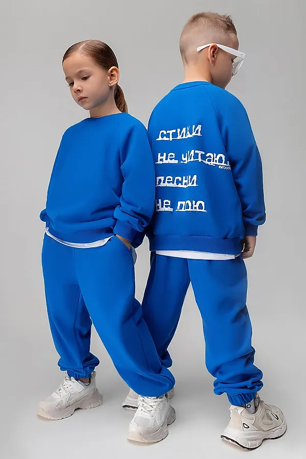 Костюм (Джемпер+Брюки) BODO-S, синий - фото 1