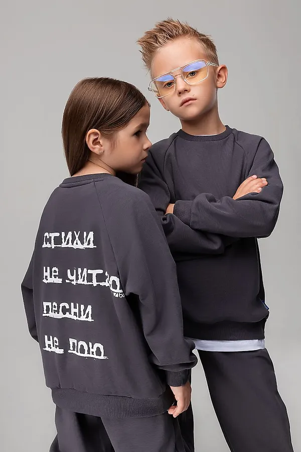 Костюм (Джемпер+Брюки) BODO, серый - фото 1