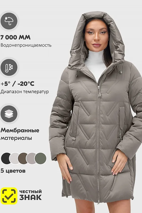 Куртка MTFORCE, серый - фото 1