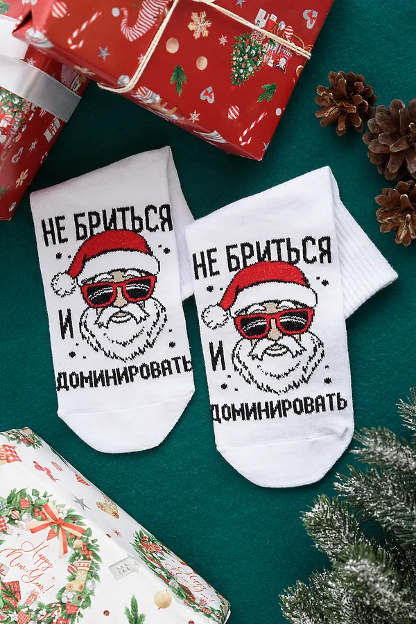 Носки стандарт Доминировать НАТАЛИ, белый - фото 1