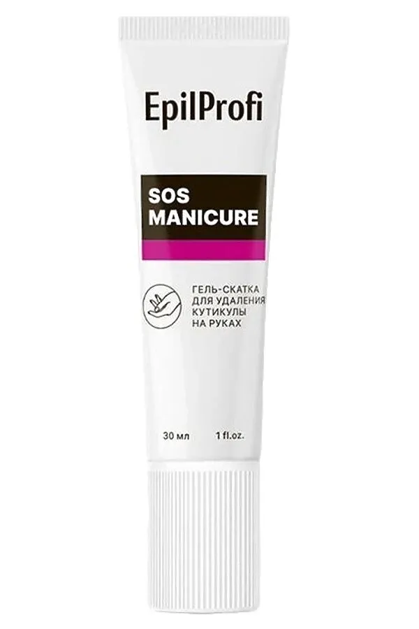 EpilProfi Гель-скатка для удаления кутикулы на руках «SOS MANICURE», 30 мл KRISTALLER, белый - фото 1