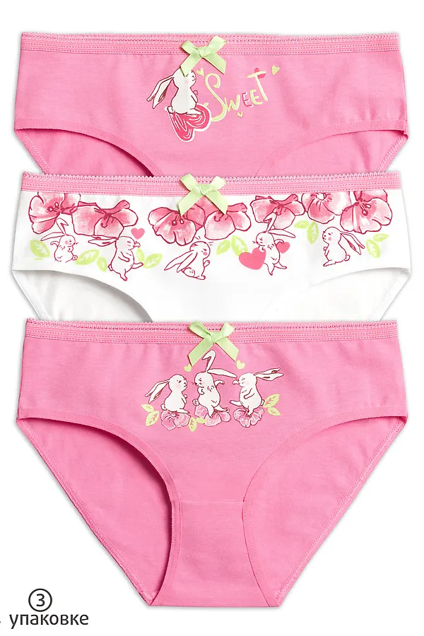 Трусы, 3 шт. PELICAN, малиновый/белый/малиновый - фото 1