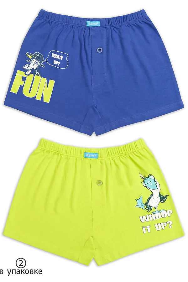 Трусы, 2 шт. PELICAN, синий/зеленый - фото 1