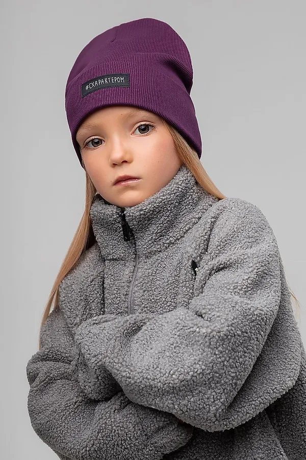Шапка BODO, сливовый - фото 1