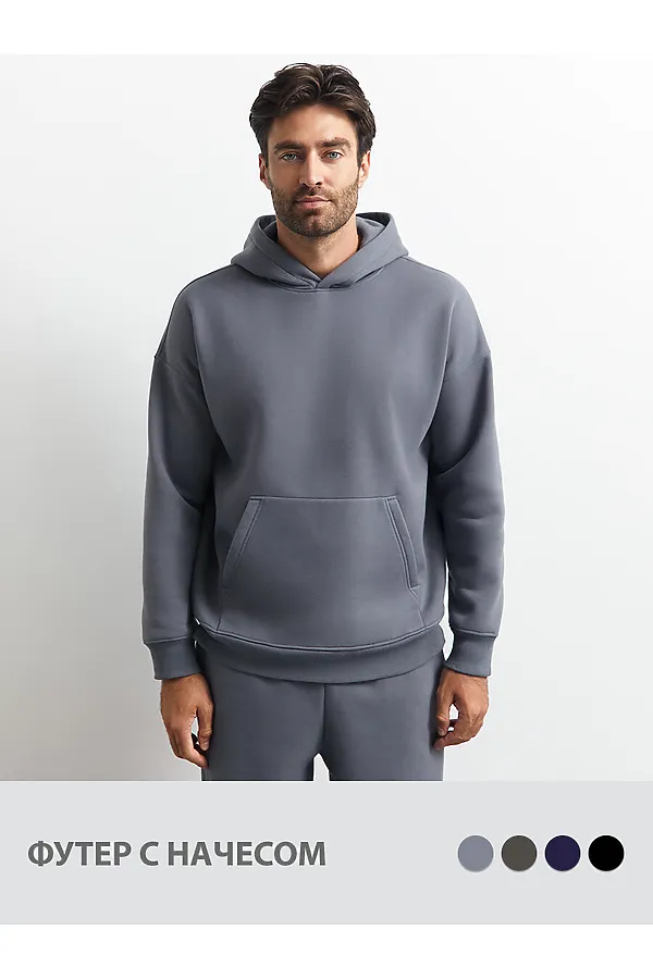 Худи OMSA, grigio (серый) - фото 1