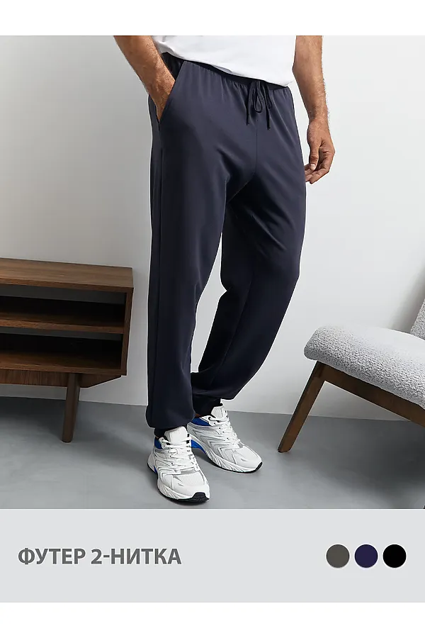 Брюки OMSA, blu (синий) - фото 1