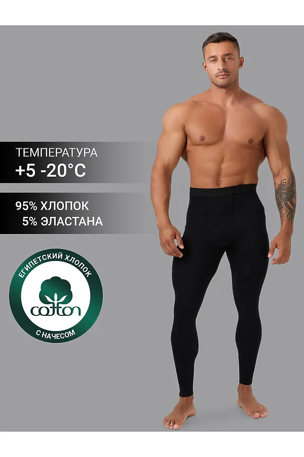 Кальсоны MARK FORMELLE, черный - фото 1