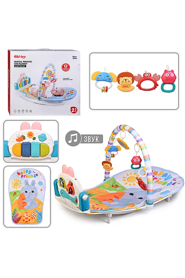 Коврик развивающий "Веселые мелодии" в коробке URAL TOYS, в ассортименте - фото 1