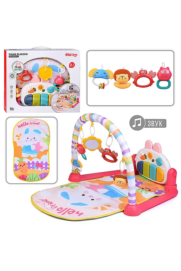 Коврик развивающий "Веселый малыш" в коробке URAL TOYS, в ассортименте - фото 1