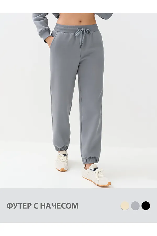 Брюки OMSA, grigio (серый) - фото 1