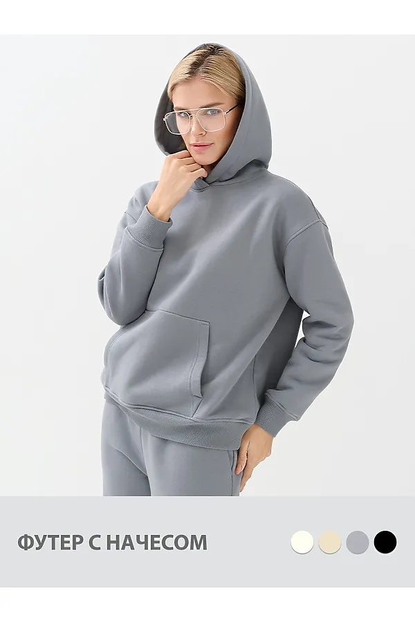 Худи OMSA, grigio (серый) - фото 1