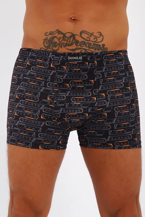 Трусы 45053 НАТАЛИ, микс - фото 1