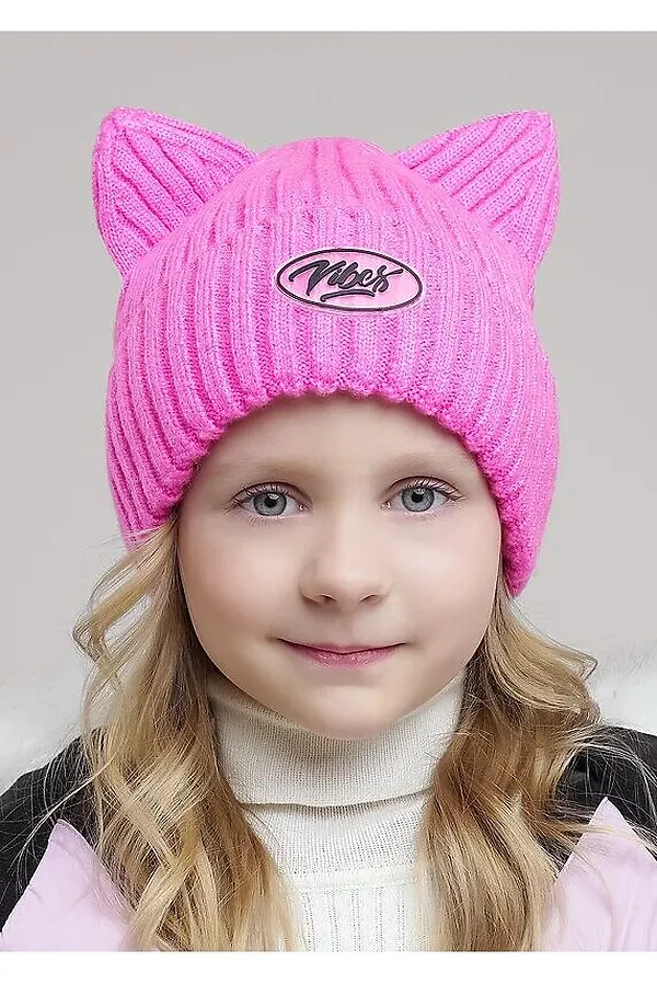 Шапка CLEVER, фуксиевый - фото 1