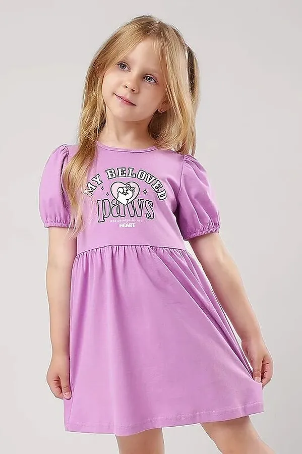 Платье CLEVER, т.розовый - фото 1