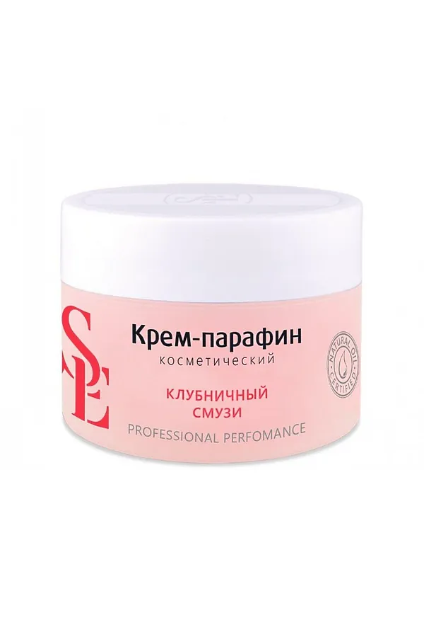 Aravia Крем-парафин «Клубничный смузи», 150 мл KRISTALLER, клубничный смузи - фото 1