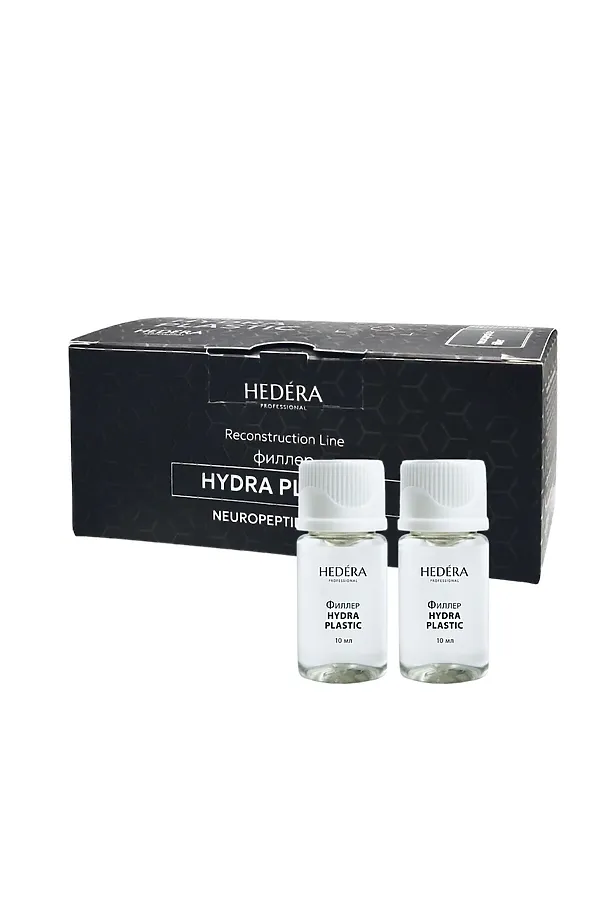 Hedera Professional Филлер для восстановления поврежденных, пористых, сухих волос / HYDRA PLASTIC, 10 мл x 10 KRISTALLER, бесцветный - фото 1