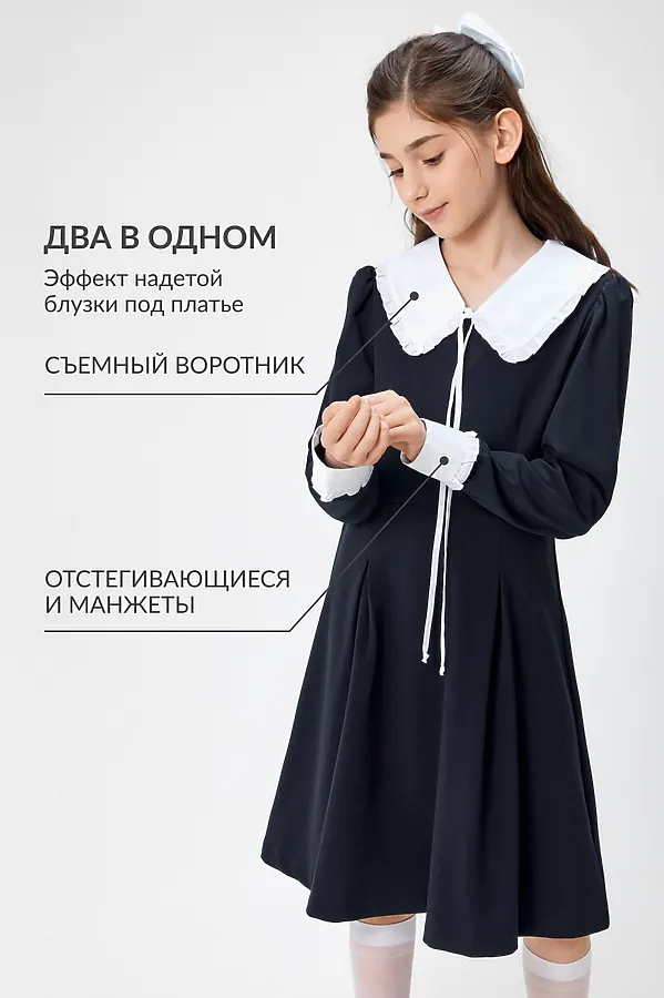 Платье ACOOLA, синий - фото 1