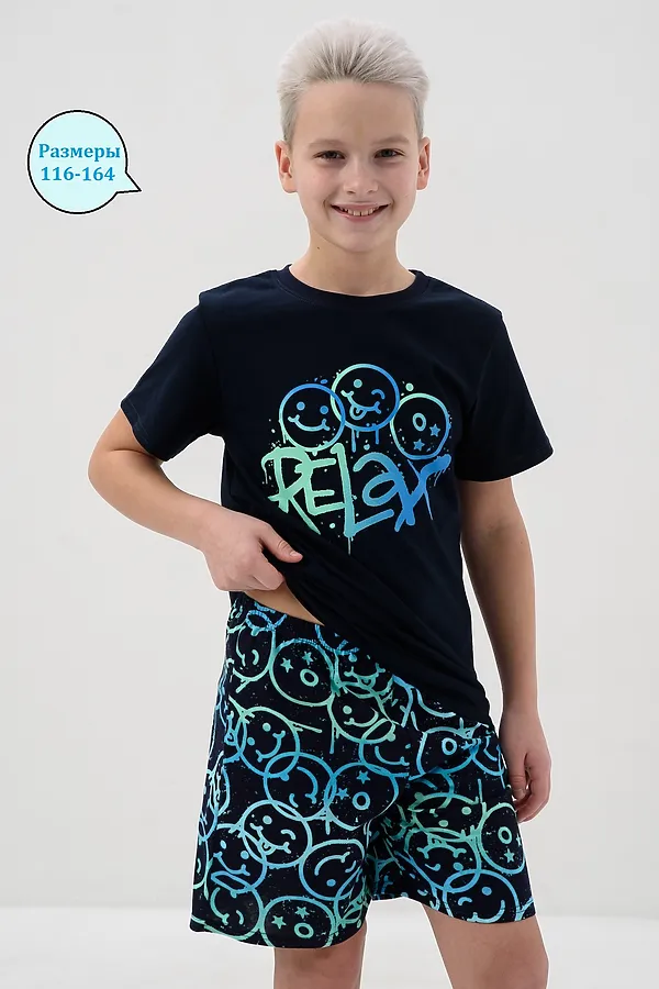 Пижама с брюками Улыбайка длинный рукав НАТАЛИ, темно-синий - фото 1