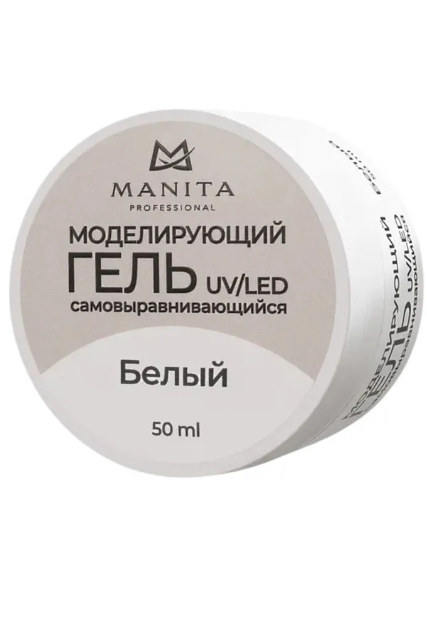 Manita Professional Гель моделирующий для ногтей №2, белый, 50 мл KRISTALLER, белый - фото 1