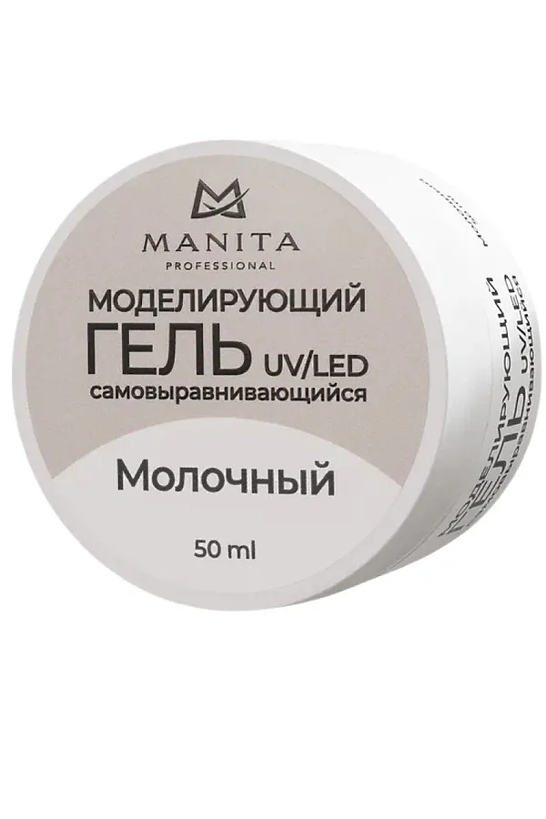 Manita Professional Гель моделирующий для ногтей №3, молочный, 50 мл KRISTALLER, молочный - фото 1