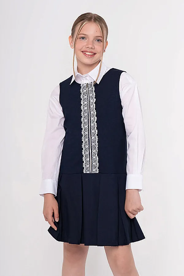 Сарафан SMENA, синий - фото 1