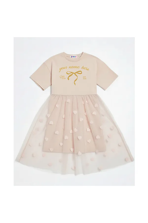 Платье YOULALA, бежевый - фото 1