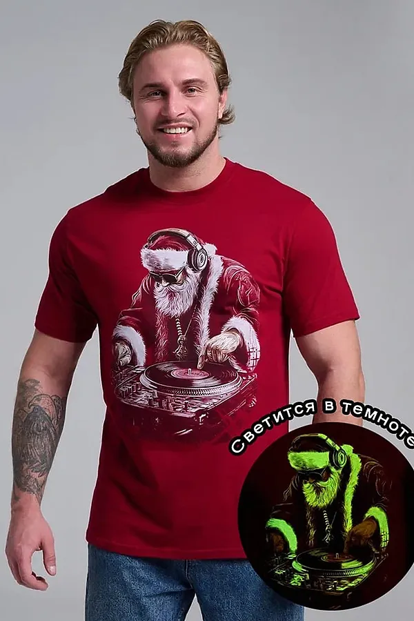 8581 футболка унисекс НАТАЛИ, бордо+диско дедм - фото 1