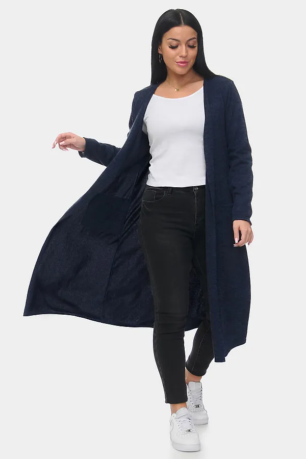 Кардиган Софи 2 НАТАЛИ, синий - фото 1