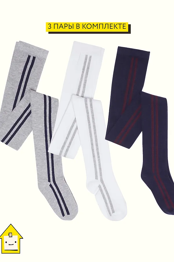 Колготки, 3 п. SMENA, темно-синий/белый/серый - фото 1