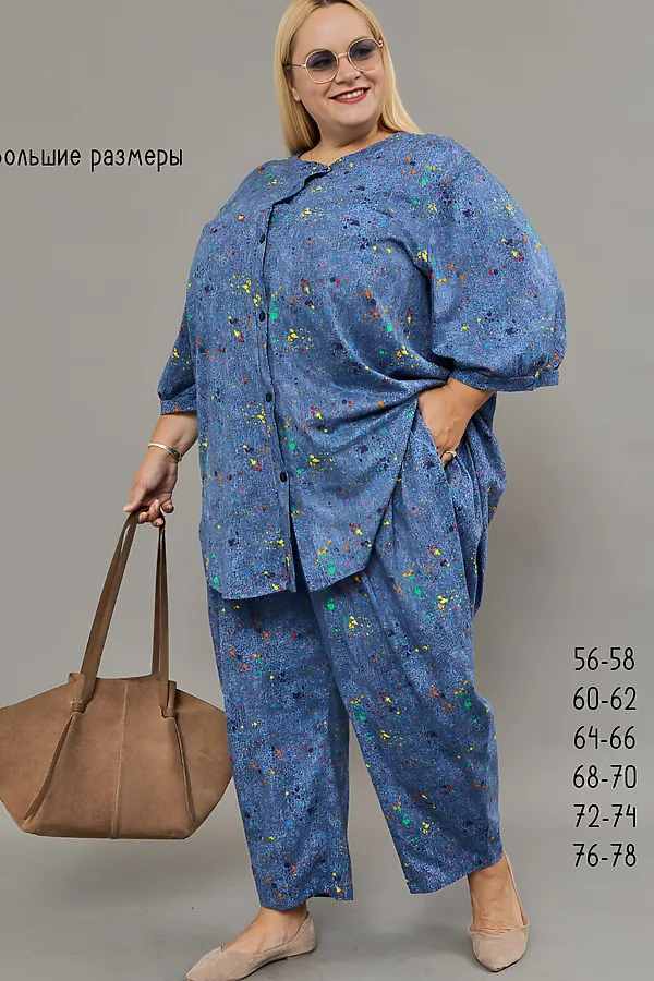 Костюм с брюками К-01 больших размеров НАТАЛИ, голубой - фото 1