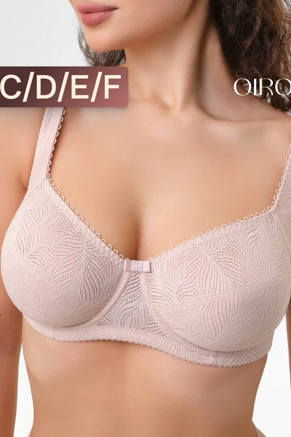 Бюстгальтер OIRO 2823 НАТАЛИ, бежевый - фото 1