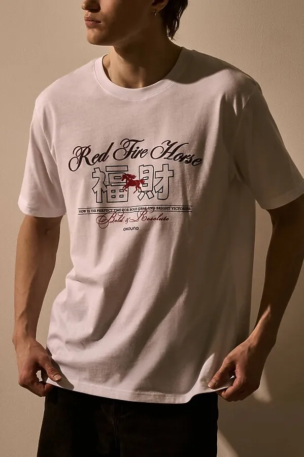 Футболка OXOUNO, белый - фото 1