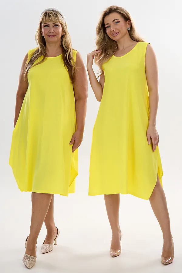 Сарафан С1 НАТАЛИ, желтый - фото 1
