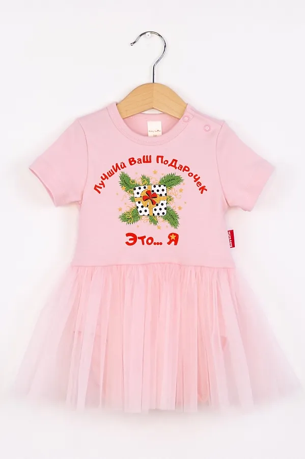 Платье BABY BOOM, розовый - фото 1