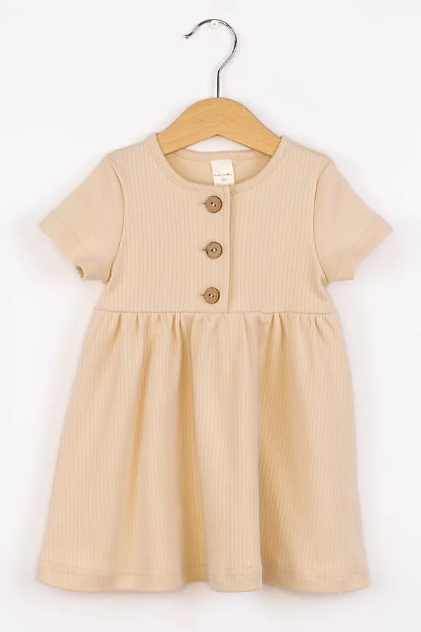 Платье BABY BOOM, шампань - фото 1