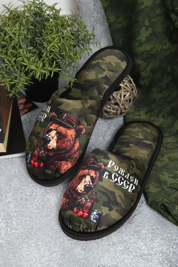 Тапки Рожден в СССР НАТАЛИ, хаки - фото 1