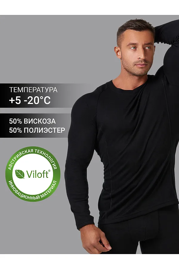 Фуфайка "термо" мужская MARK FORMELLE, черный - фото 1