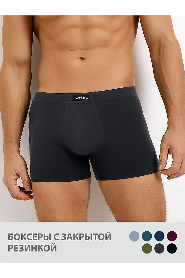 Боксеры OMSA, nero (черный) - фото 1
