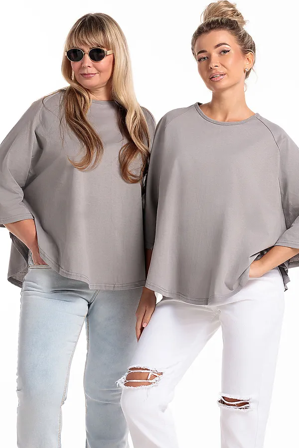 Пончо П1 НАТАЛИ, серый - фото 1