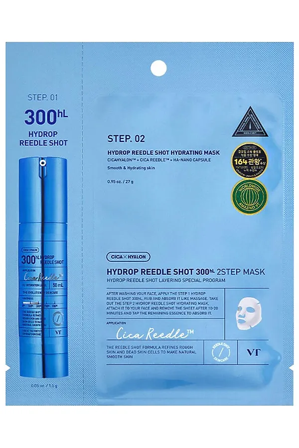 Интенсивная увлажняющая маска с микроиглами / Hydrop Reedle Shot 300hL 2 Step Mask, 1,5 г + 27 г KRISTALLER, - - фото 1