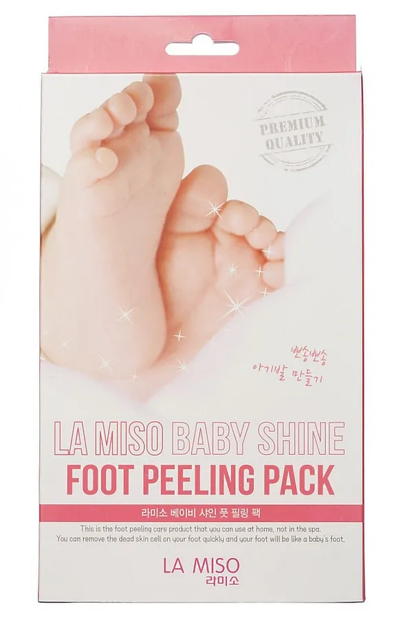La Miso Пилинг-носочки / Baby Shine, 1 пара KRISTALLER, - - фото 1
